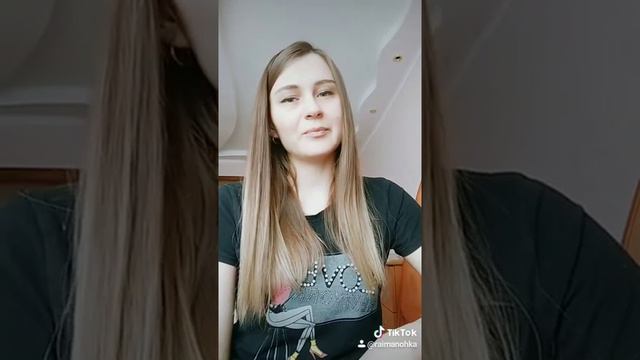 Песня о  любви для мужа на татарском