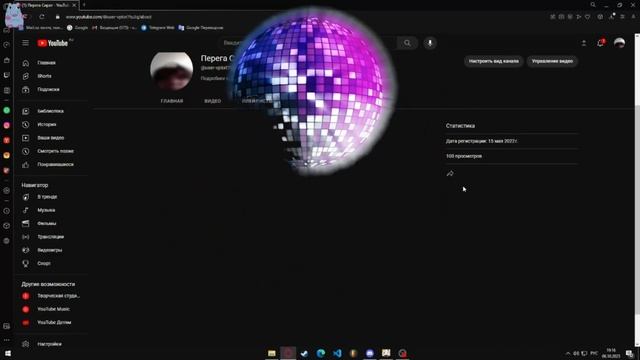 Ура 100 просмотров спасибо смотреть онлайн