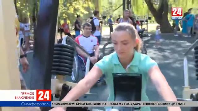 Симферополь. Открытие спортивной площадки MB Barbell. Часть 1 смотреть онлайн