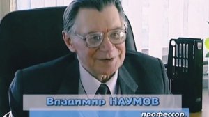 © Особая папка (ТВЦ, 2000). Приспешники ГУЛАГа. А. А. Ягода