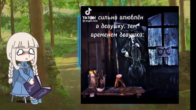🏳🌈||реакция гудди на Уэнсдей|| приятного просмотра||🏳🌈
