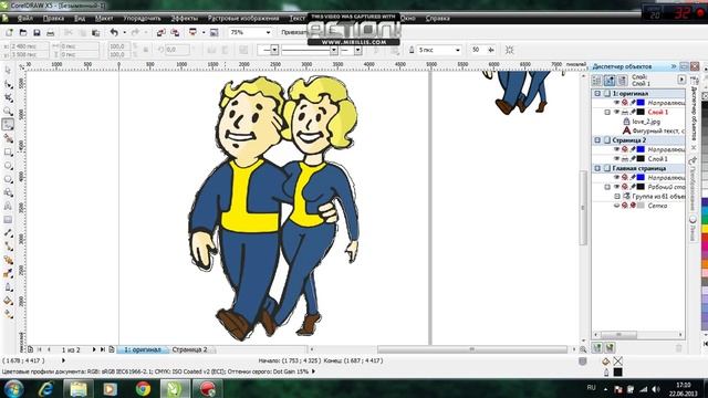 Видео урок по работе в CorelDRAW (узлы, вектора) 1