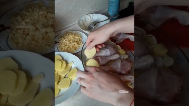 Куриные ножки с картофелем под сырной корочкой.