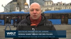 Welt: российские Telegram-каналы опубликовали уязвимые места танка Leopard-2