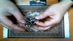 Решение головоломки 97963 Южный крест из коллекции 20 созвездий компании  Эврика