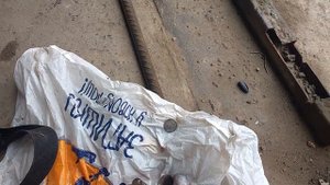 пляжный коп после штормов на углегорском водохранилище