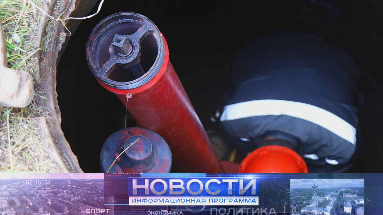 Замена пожарного гидранта Замена пожарного гидранта