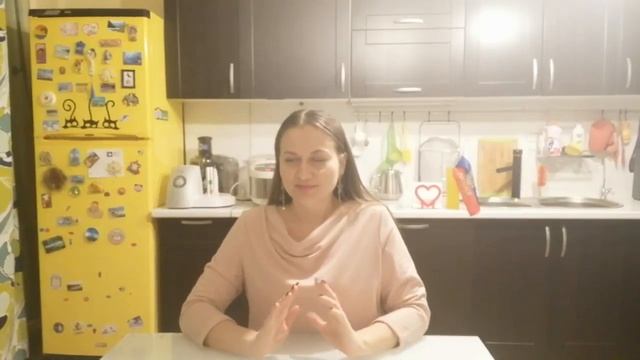 ЧТО ОЗНАЧАЕТ ИМЯ ЯСНОРИЦА?
