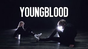 NaDne cover 5 seconds of summer - Youngblood