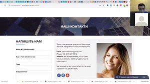 WP-master - Как поменять номер телефона в шапке и подвале сайта на WordPress