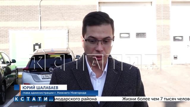 Новая электро-заправочная станция появилась на Московском шоссе смотреть онлайн