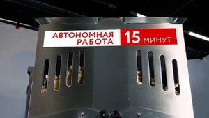 Пельменный автомат АП740 Pro (Сигнал-Пак)