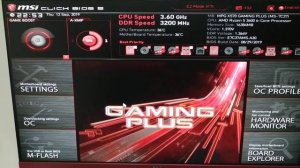 MSI MPG X570 Gaming Plus BIOS stuck key
