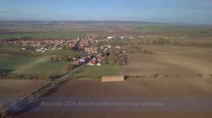 Презентация новой линейки котлов Thermona
