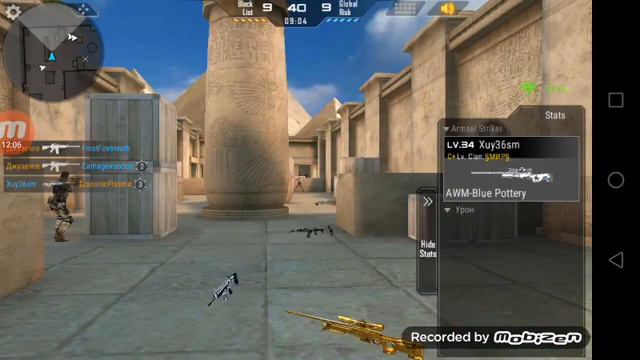 Крос фаер на телефон вот это да ! смотреть онлайн