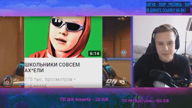 ПАНЧ СМОТРИТ ПАНЧ ДО ТОГО КАК СТАЛ ИЗВЕСТНЫМ смотреть онлайн