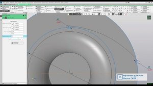 Видеоуроки Компас 3D. Параметрическое колесо в Компасе.