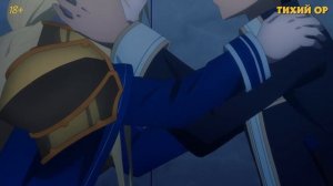 Фрилансер Кирито - Мастера Меча Онлайн. ЧАСТЬ 2. Переозвучка - @Tihiy.Or.official