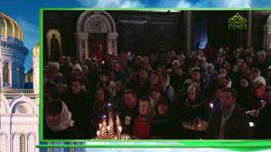 Слово Патриарха. О Великом посте
