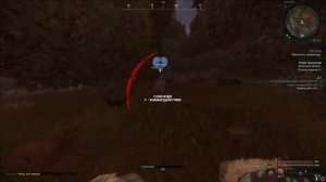 игра крутая под музон