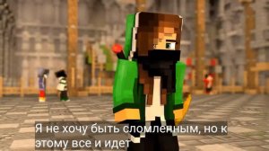 Neffex "Cold" на русском