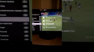 Демонстрация SML от Ростелеком приставки