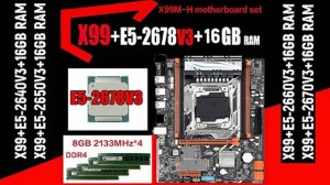 Комплект материнской платы X99 DDR4 DIMM с Xeon E5 26XX V3 LGA2011-3