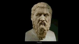 Философия и наука в Древней Греции (рус.) История древнего мира