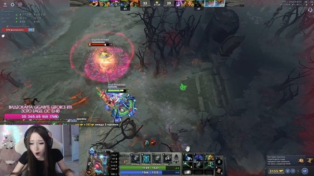 ДАША НА СИГНАТУРНОМ ОРАКЛЕ | ЧАСОВАЯ ИГРА С МЕГАКРИПАМИ смотреть онлайн