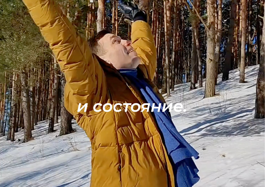 Люблю смотреть в глаза и чувствовать состояние человека #shorts