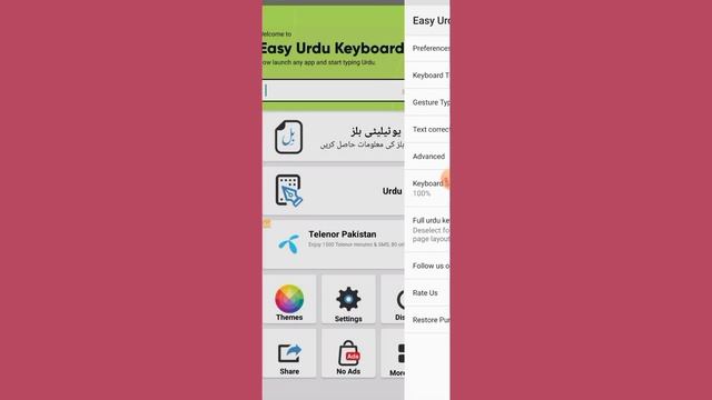 Which language keyboard is best for mobile?