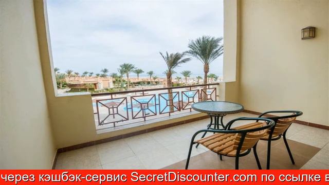 Обзор отеля Imperial Shams Abu Soma в Хургаде