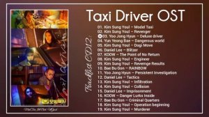 [Full Album] Taxi Driver OST / 모범택시 OST (2021) || OST & Bgm