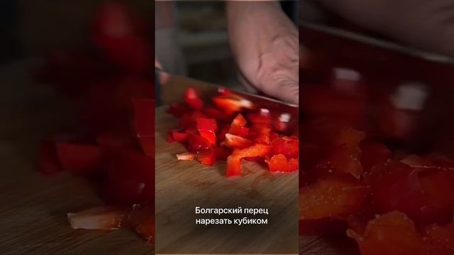 Салат простой и вкусный #рецепт #пп #салат