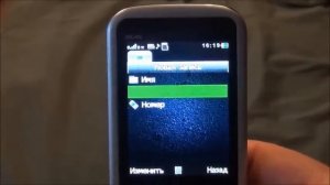 Телефон умеет все и стоит копейки, FLY DS123 обзор модели