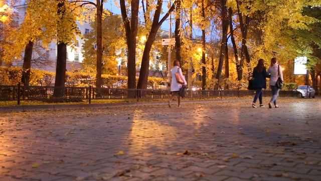 осень в Екб смотреть онлайн