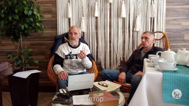 08.10.23 ч2 Семинар в Киеве. Как реализовывать право кредитора, которое прописано в законодательств смотреть онлайн