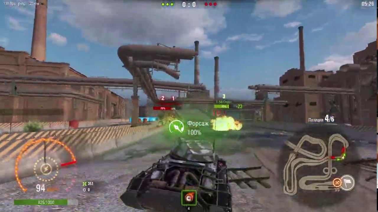 Большие гонки на Chaffee Sport | 4 ПОБЕДЫ! и 1 поражение | World of Tanks | 2019