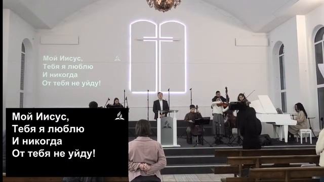 Утреннее богослужение 06.01.2024 смотреть онлайн