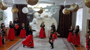 Прогимназия Ивушка. Грузинский танец - ансамбль "Дети Кавказа".