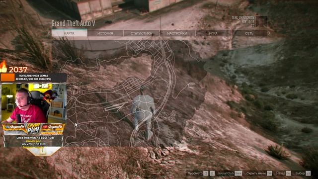 САМЫЙ БОГАТЫЙ ДОМ В GTA 5 RP - 20000000 ДОЛЛАРОВ В ГТА 5 РП смотреть онлайн