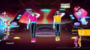 Just Dance 2018