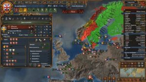 #13 Europa Universalis IV Изоляция Франции  (Великобритания)