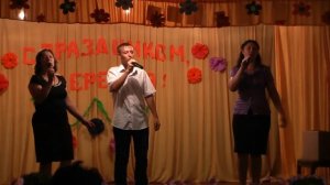 День деревни Девятов Владимир - Гуляй Россия (cover)