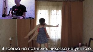 Рэп от ДЕРЗКОЙ НЯНИ | Metal cover