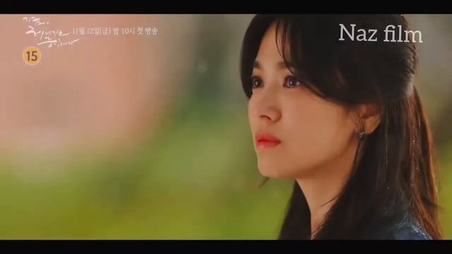 Теперь мы расстаемся | Now, We Are Breaking Up | TEASER смотреть онлайн