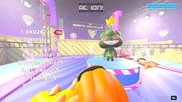 ЧТО ПРОИСХОДИТ ? игра "bro falls" смотреть онлайн