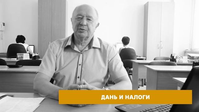 О грабеже, налогах и свободном рынке. Теория рыночного процесса #1. Неизвестная экономика. смотреть онлайн