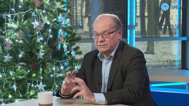 Психолог посоветовал, как войти в рабочий ритм после новогодних праздников смотреть онлайн