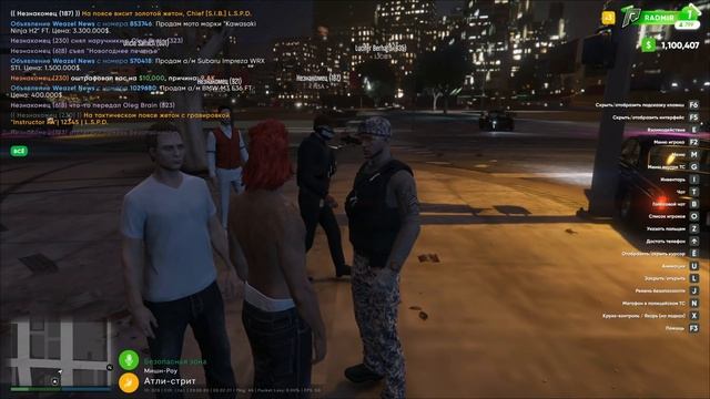 ПОДАРИЛ ЖЕНЬКУ МАШИНУ МЕЧТЫ ● GTA 5 RP RADMIR смотреть онлайн